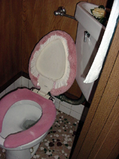 トイレ工事 施行前2008.4.11